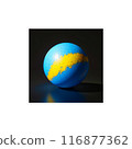 Earth seen from around the world 116877362