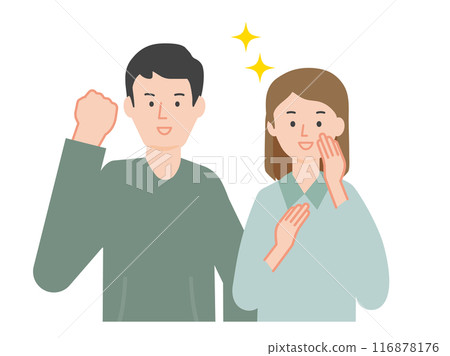 Young couple smiling and rejoicing 116878176