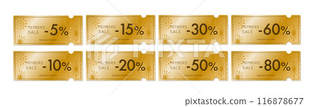 A luxurious gold fireworks coupon vector icon set for member sales (2 by discount rate) 116878677