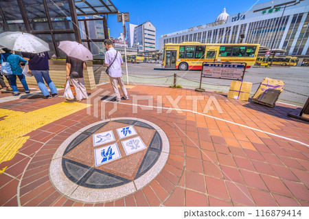 Hiratsuka cityscape in Japan. View of Hiratsuka Station on the Tokaido Main Line. On the sidewalk... = July 22, 2024 Hiratsuka cityscape in Japan. View of Hiratsuka Station on the Tokaido Main Line. On the sidewalk... = July 22, 2024 116879414