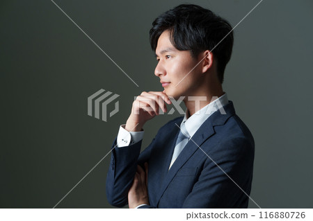 Business man Business man 116880726