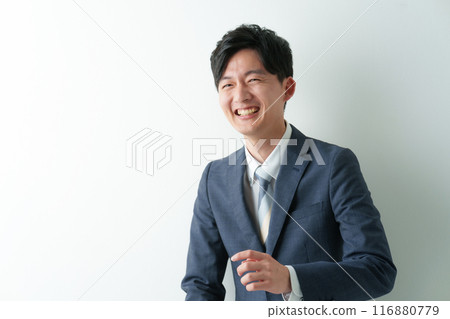 Business man 116880779