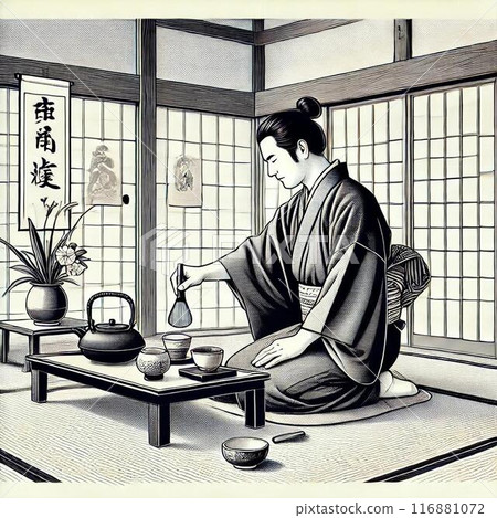 傳統與寧靜 傳統與寧靜 116881072