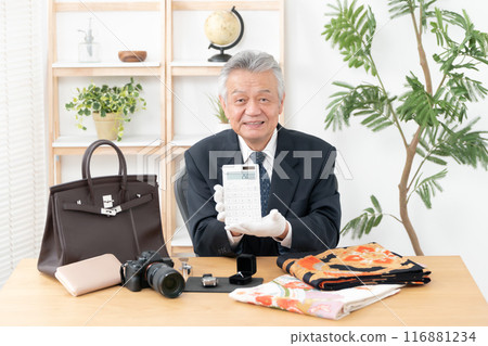 Pawnshop, recycling, purchase, appraisal 116881234