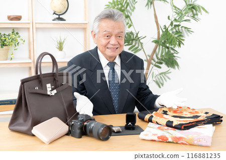 Pawnshop, recycling, purchase, appraisal 116881235