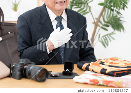 Pawnshop, recycling, purchase, appraisal 116881237