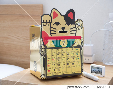 儲蓄日曆招財貓 儲蓄日曆招財貓 116881324