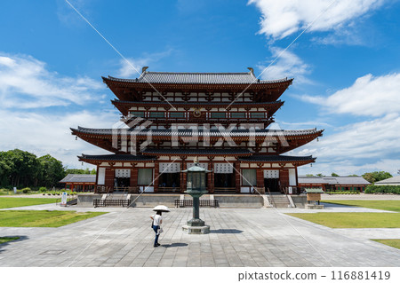 Yakushiji 116881419