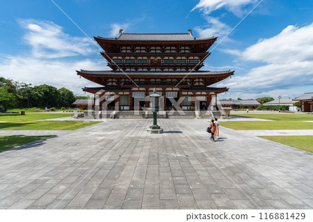 Yakushiji 116881429