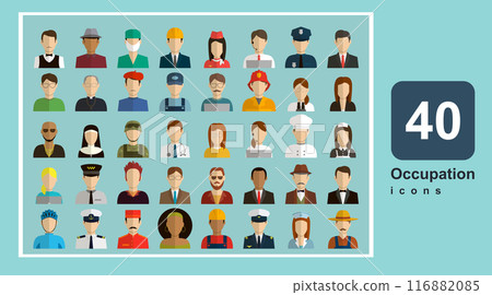 Occupation icon set. People of different occupations. Professions set. Avatar icons. Vector 116882085