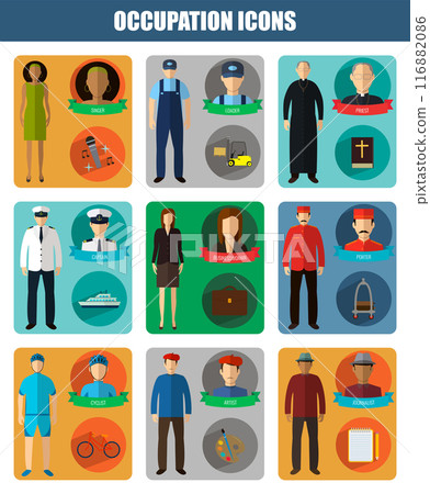 Occupation icon set. People of different occupations. Professions set. Avatar icons. Vector 116882086
