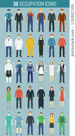 Occupation icon set. People of different occupations. Professions set. Avatar icons. Vector Occupation icon set. People of different occupations. Professions set. Avatar icons. Vector 116882109