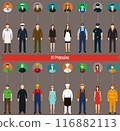 Occupation icon set. People of different occupations. Professions set. Avatar icons. Vector 116882113