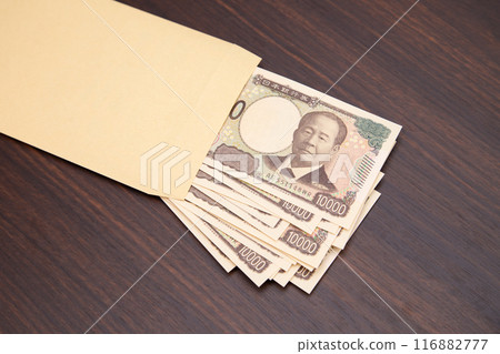 Money (new banknotes) 116882777