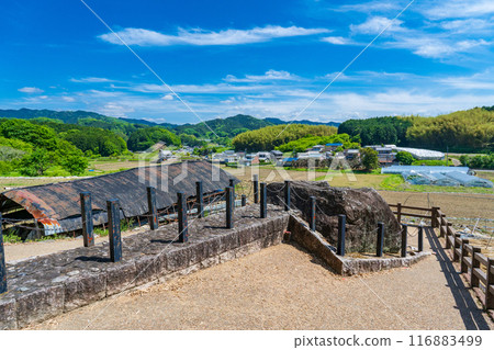 Asuka Village, Nara Prefecture Oni no Yukigaku 116883499