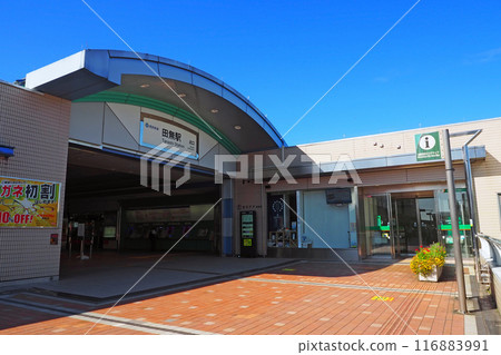 西武鐵道田無站北口 西武鐵道田無站北口 116883991