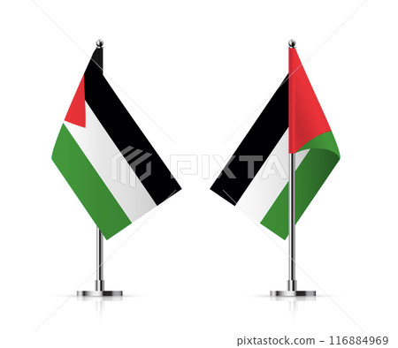 Palestine national flags vector illustration set isolated on white background. Realistic official palestinian symbol of country. Palestine Independence Day 116884969