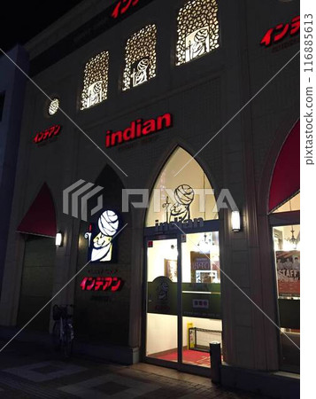 印度咖哩店 116885613