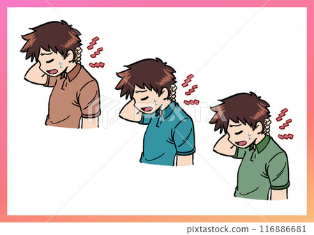 Acute painful neck contracture 1 Acute painful neck contracture 1 116886681