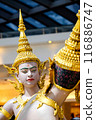 Thailand 116886747