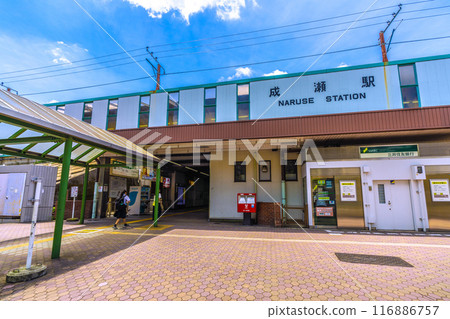 Tokyo cityscape in July. View of Naruse Station on the Yokohama Line in Machida City, Japan (21st) 116886757
