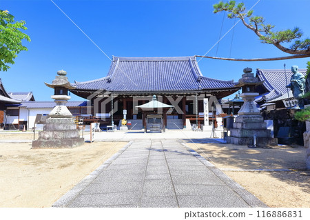 [Kagawa Prefecture] Shikoku Pilgrimage "Temple No. 76" Konzo-ji Temple (Keiashiyama, Hodo-in) 116886831