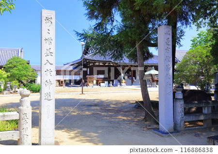 [香川縣] 四國聖地「76號寺」金倉寺（慶石山/北城院） 116886838