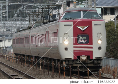 381 series Yakumo express train running on the Hakubi Line 116888022