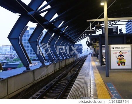 Kochi Station Home 116888764