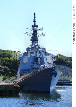 The shield that protects Japan's seas and skies... Aegis destroyer Kirishima The shield that protects Japan's seas and skies... Aegis destroyer Kirishima 116888773
