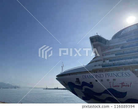 Luxury cruise ship Diamond Princess Luxury cruise ship Diamond Princess 116889394