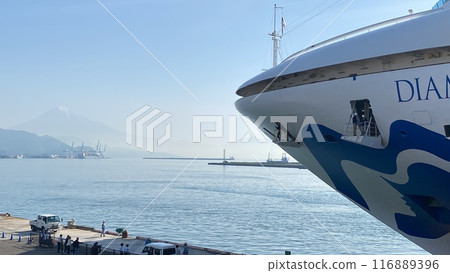 Luxury cruise ship Diamond Princess Luxury cruise ship Diamond Princess 116889396