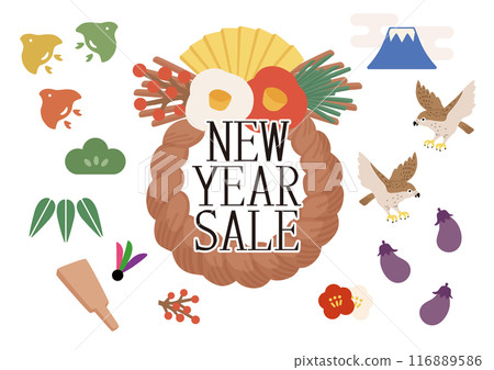 New Year sale banner illustration 116889586
