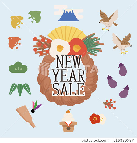 New Year sale banner illustration 116889587