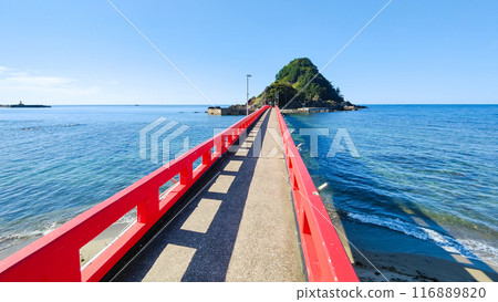 Yura Coast (Hakusan Bridge/Hakusan Island) 116889820