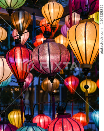 Lantern Festival	 116889832