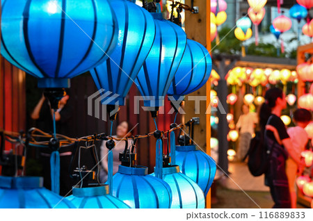 Lantern Festival	 116889833