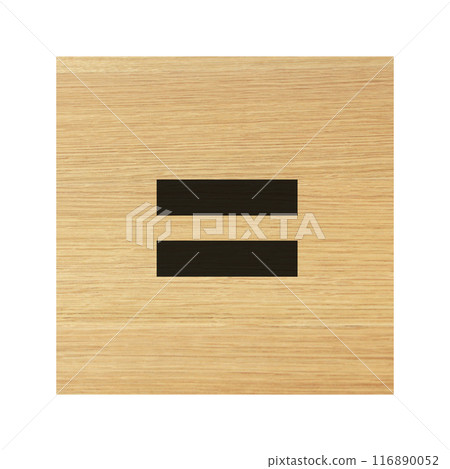 Equals sign wood block on white with clipping path 116890052