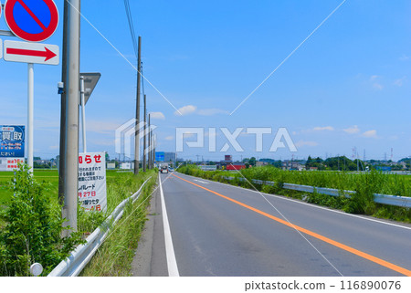千葉縣野田市玉橋週邊 2024 年 7 月 千葉縣野田市玉橋週邊 2024 年 7 月 116890076