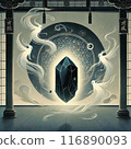 Onyx and the warding off evil spirits 116890093