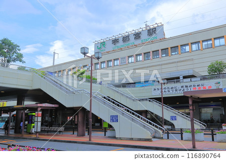 JR Utsunomiya Station, Tochigi Prefecture's terminal station JR Utsunomiya Station, Tochigi Prefecture's terminal station 116890764