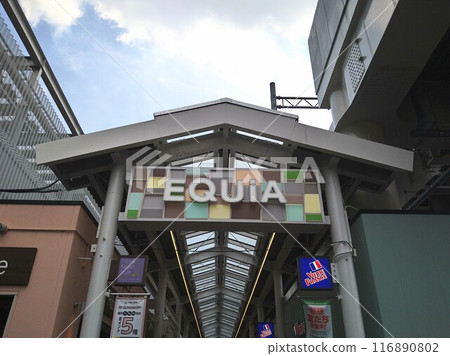 Ekia Takenotsuka 116890802