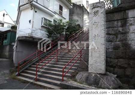 四谷須賀神社樓梯 116890848