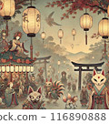 Yokai Autumn Festival 116890888