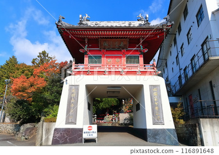 [德島縣] 四國聖地「第七寺」 十樂寺（光明山、蓮華院） 秋葉 116891648