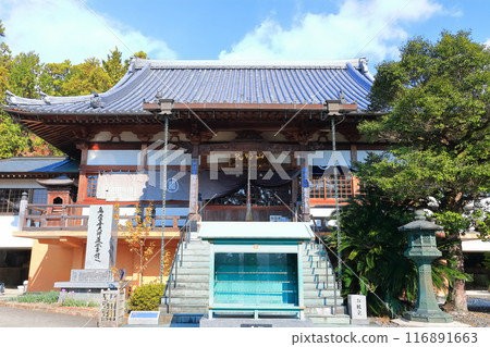 [Tokushima Prefecture] Autumn foliage at Jyurakuji Temple (Komyōzan Renge-in Temple), the 7th temple of the Shikoku Pilgrimage 116891663