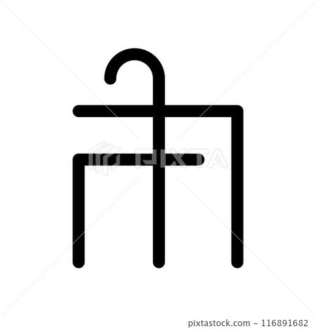 這是一個龍角色。該字元表示“nu”。 這是一個龍角色。該字元表示“nu”。 116891682