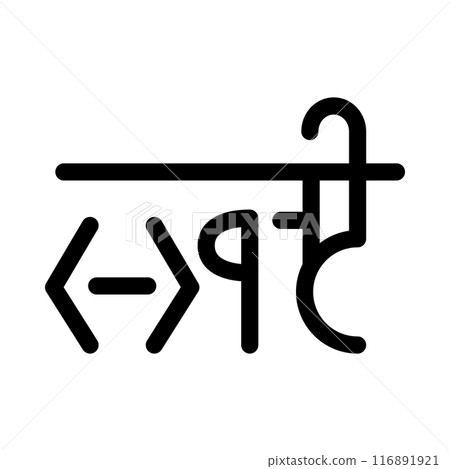 這是一個龍角色。這是表示“ma”的字元。 這是一個龍角色。這是表示“ma”的字元。 116891921