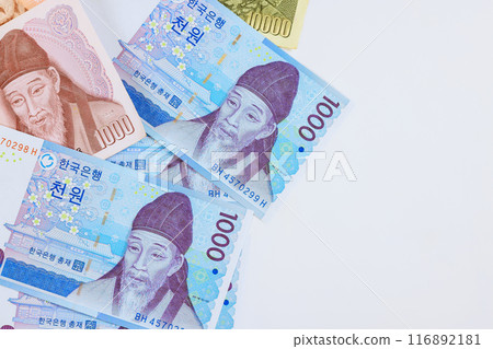 South Korean won is issued by Korea National Bank in various denominations cash South Korean won is issued by Korea National Bank in various denominations cash 116892181