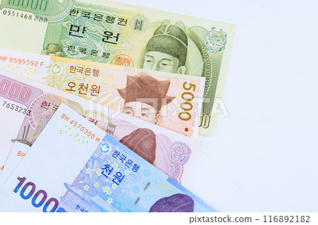 Banknotes South Korean won of various cash denominations are issued by Korea National Bank 116892182